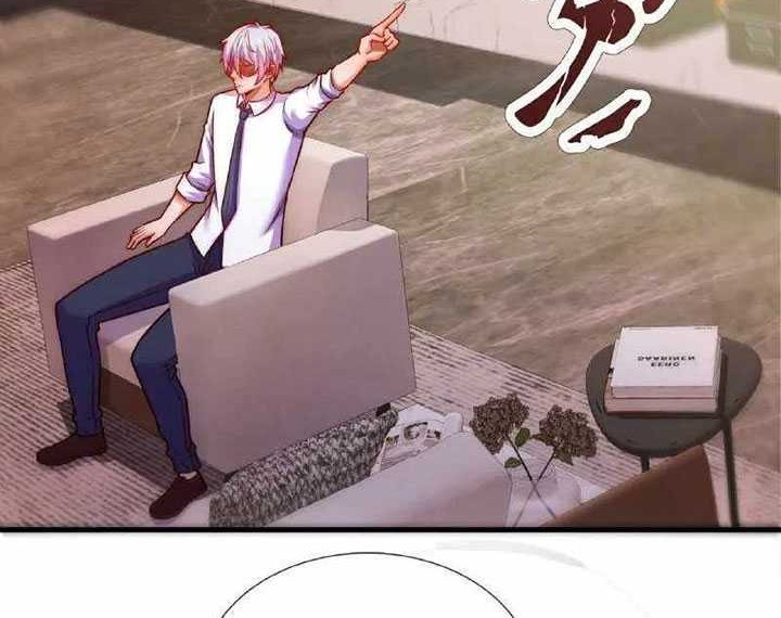 City of Heaven TimeStamp Chapter 372 - halaman 17