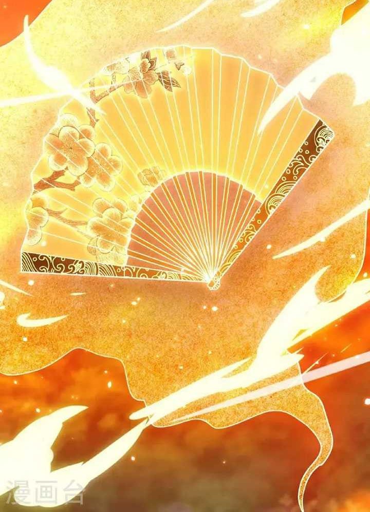 City of Heaven TimeStamp Chapter 378 - halaman 11