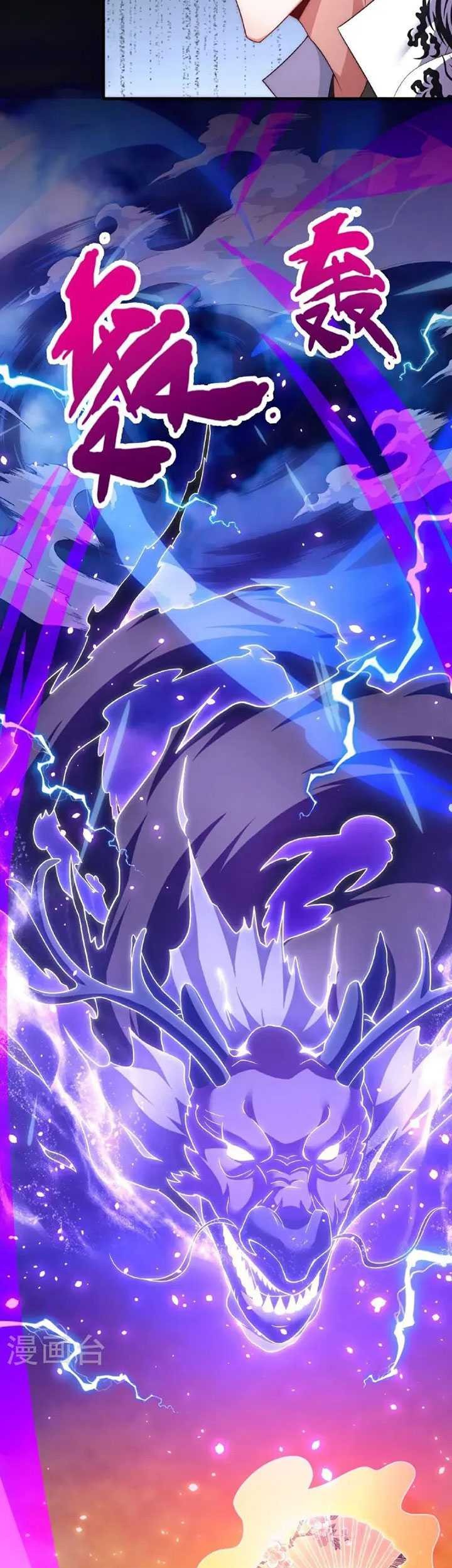 City of Heaven TimeStamp Chapter 378 - halaman 14