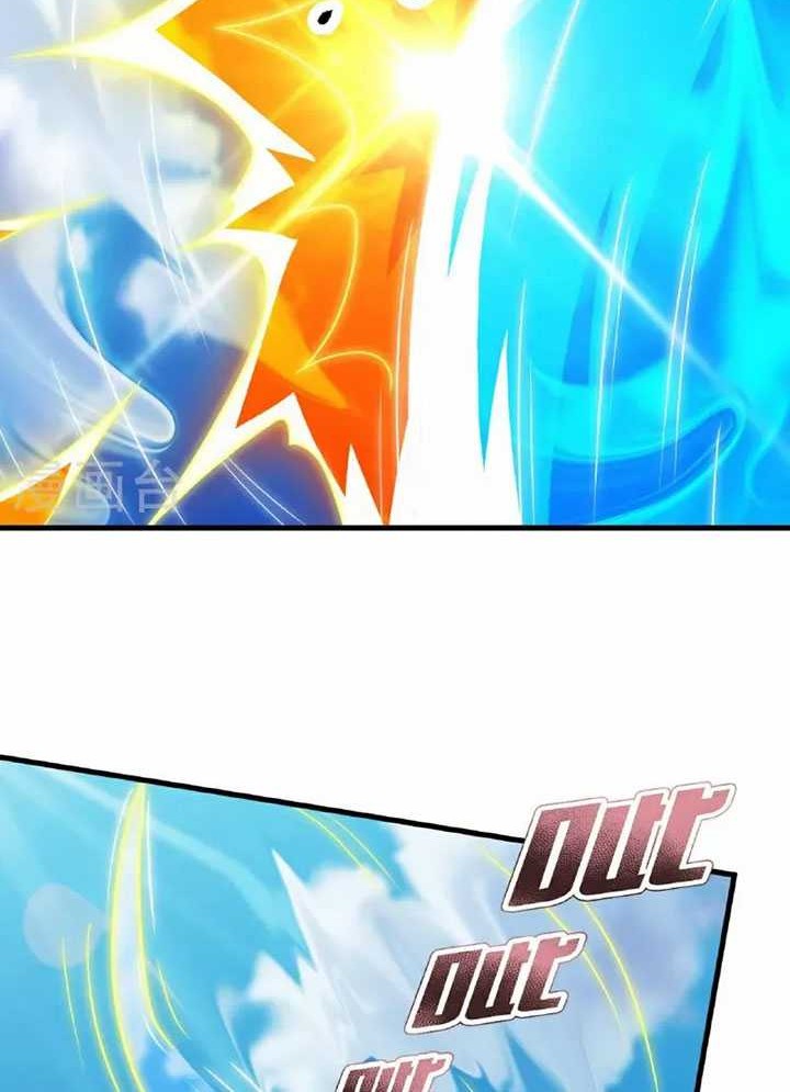 City of Heaven TimeStamp Chapter 381 - halaman 7