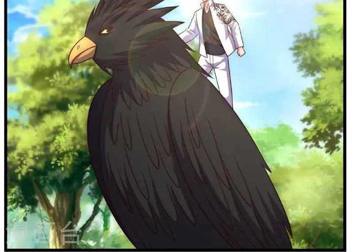 City of Heaven TimeStamp Chapter 382 - halaman 19