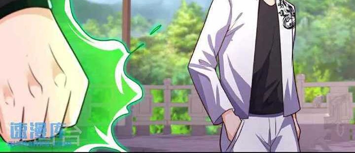 City of Heaven TimeStamp Chapter 389 - halaman 11