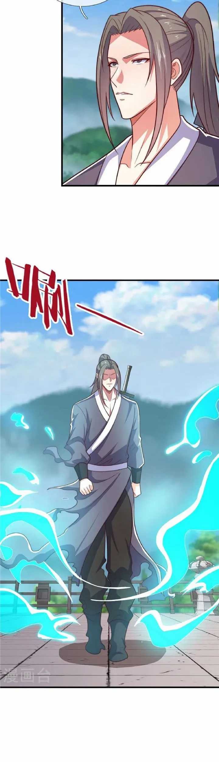 City of Heaven TimeStamp Chapter 390 - halaman 16