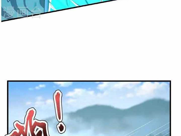 City of Heaven TimeStamp Chapter 391 - halaman 19