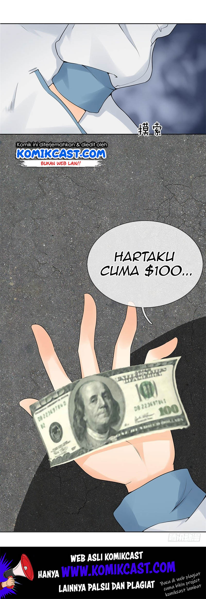 City of Heaven TimeStamp Chapter 4 - halaman 33