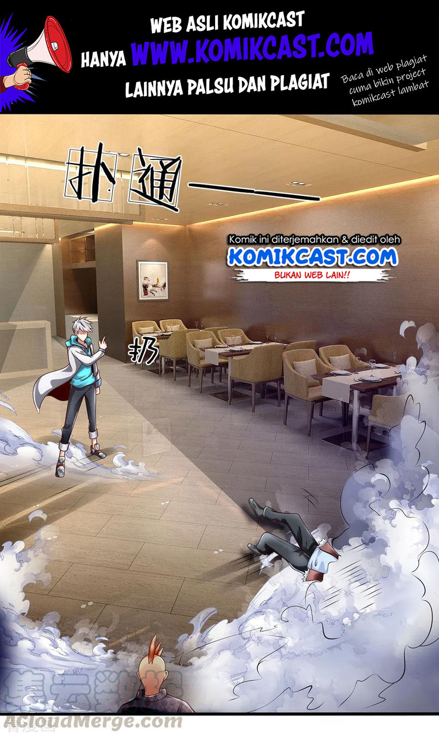 City of Heaven TimeStamp Chapter 42 - halaman 2