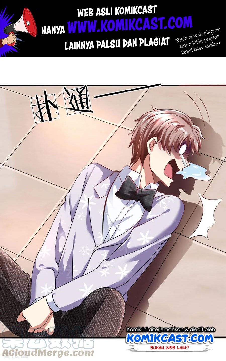 City of Heaven TimeStamp Chapter 58 - halaman 2