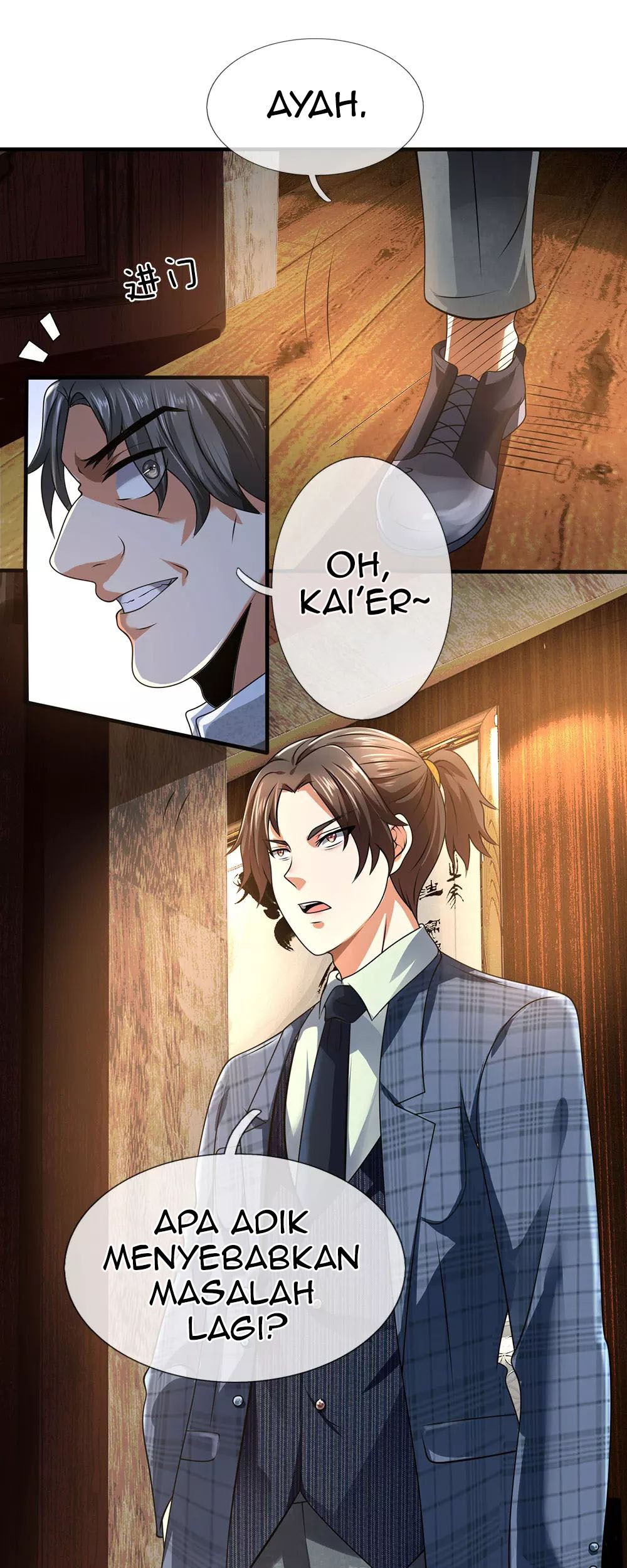 City of Heaven TimeStamp Chapter 61 - halaman 12