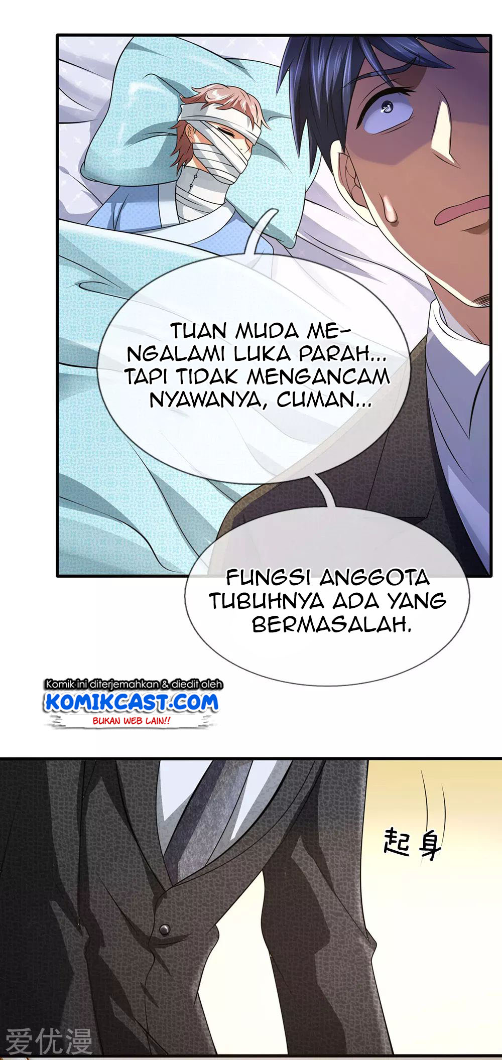 City of Heaven TimeStamp Chapter 61 - halaman 6