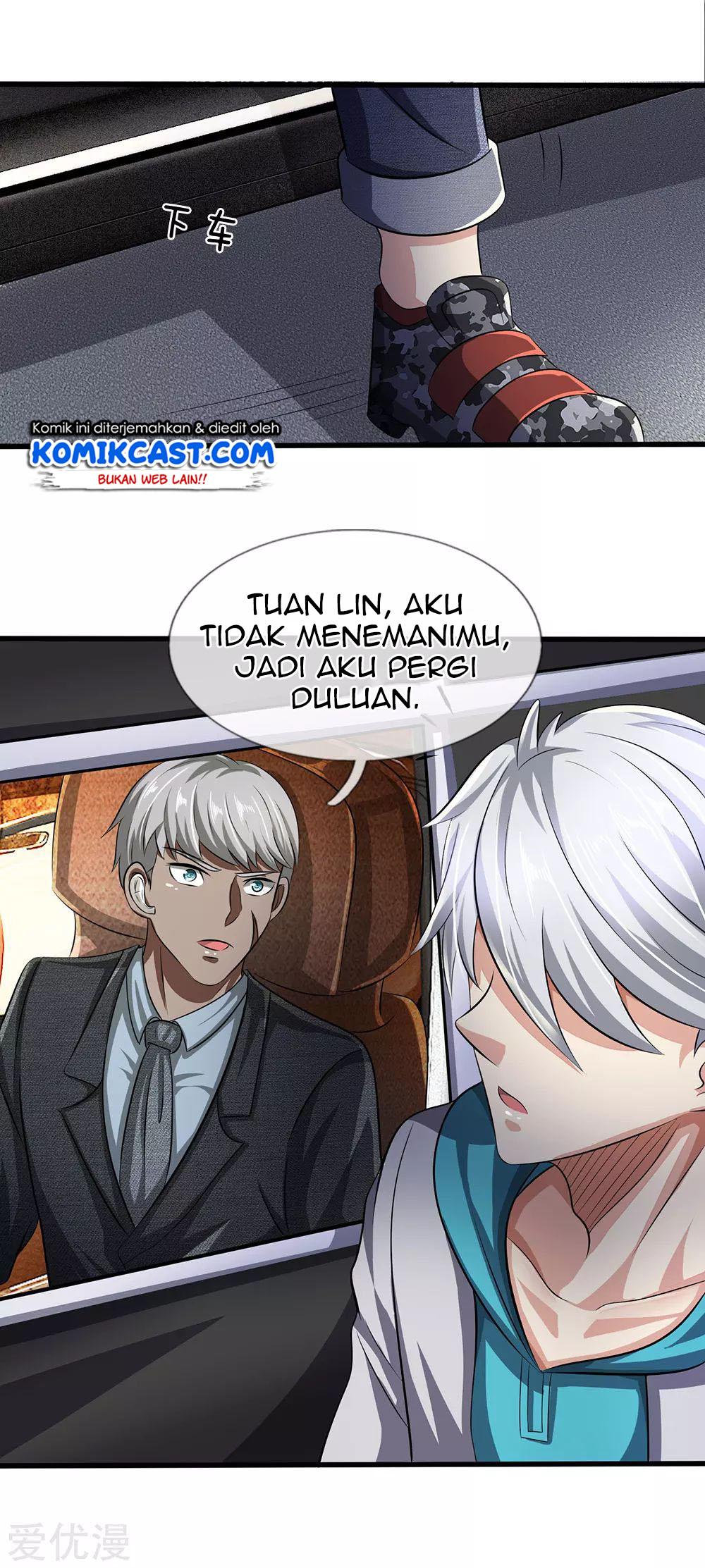 City of Heaven TimeStamp Chapter 63 - halaman 17