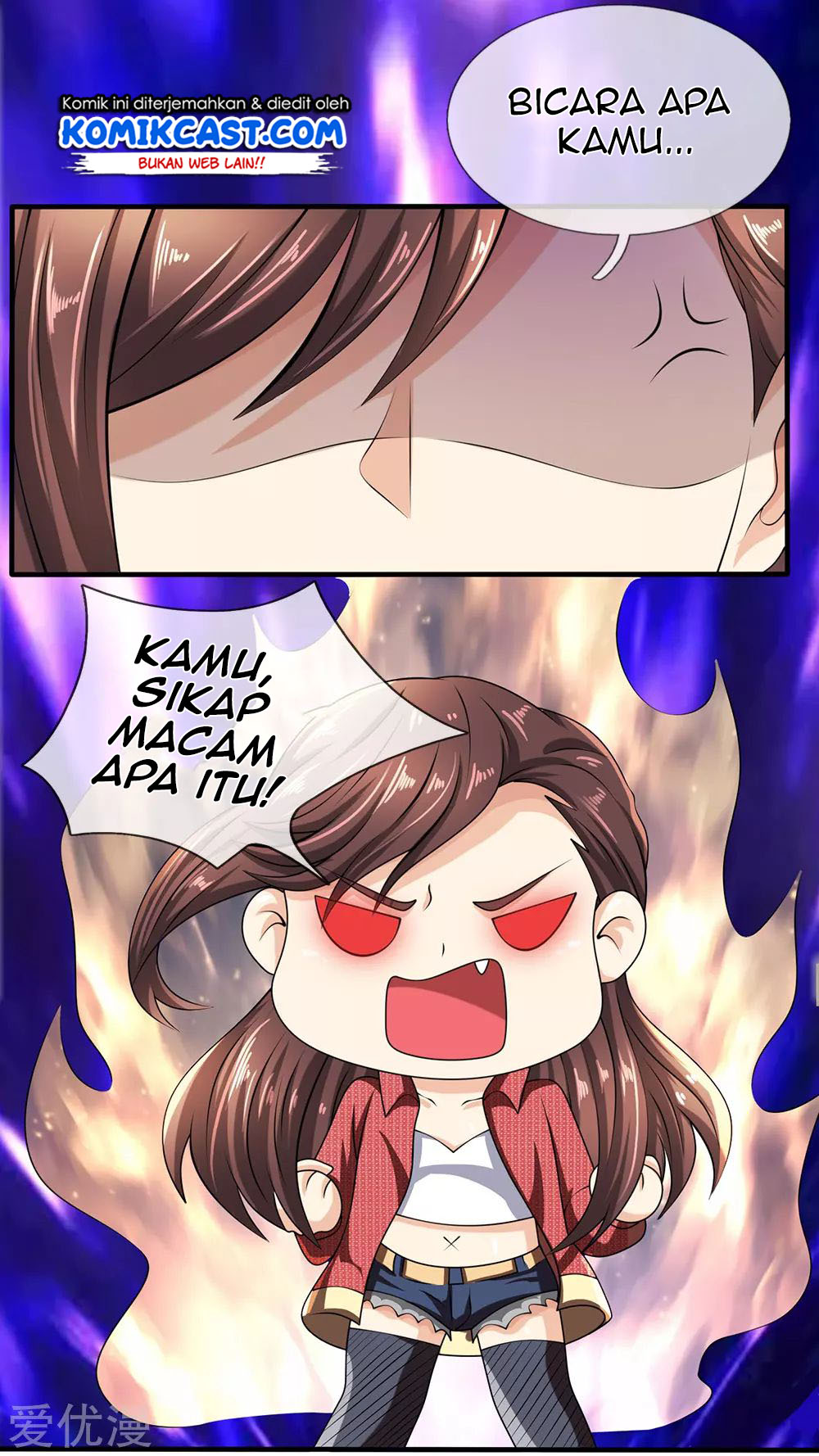 City of Heaven TimeStamp Chapter 66 - halaman 12