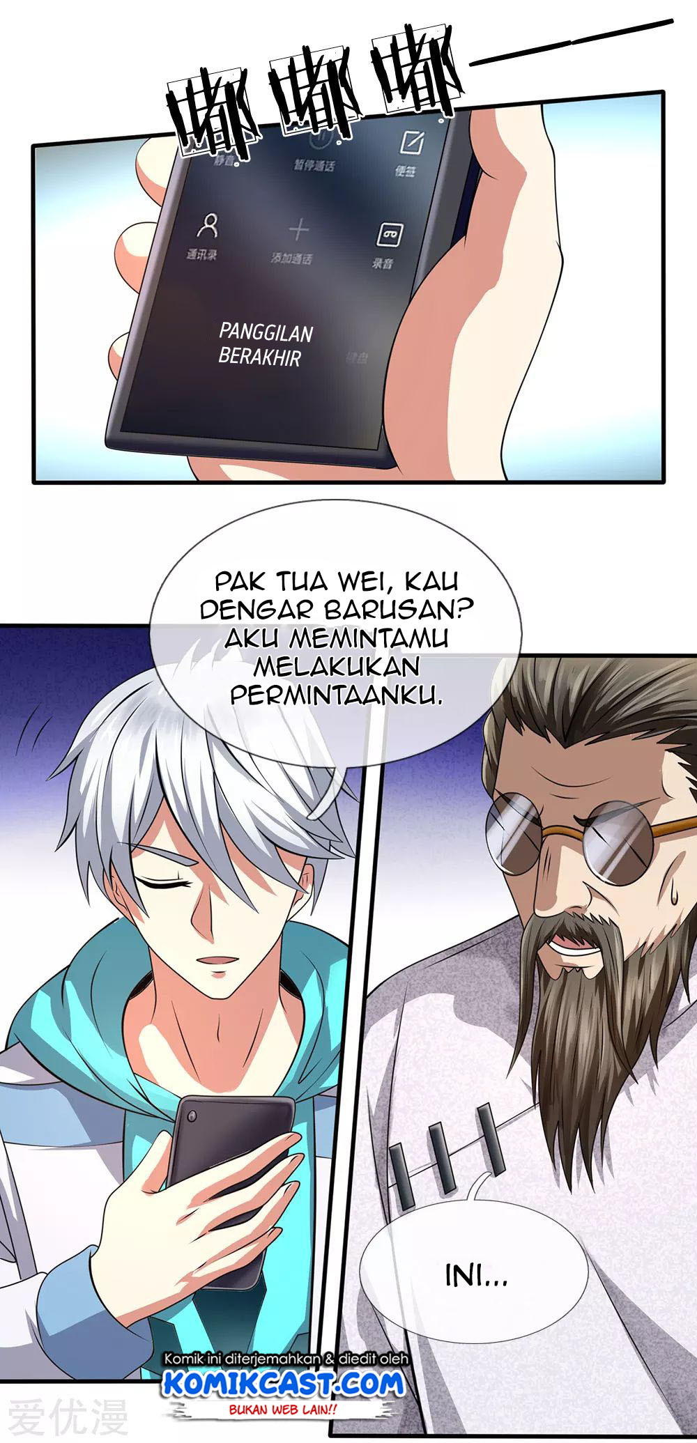 City of Heaven TimeStamp Chapter 67 - halaman 11