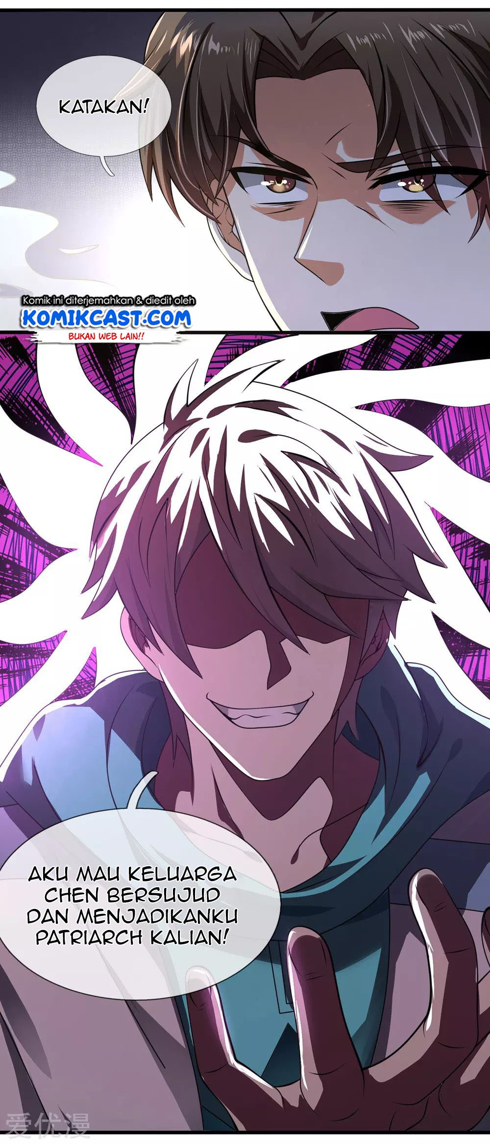City of Heaven TimeStamp Chapter 70 - halaman 7