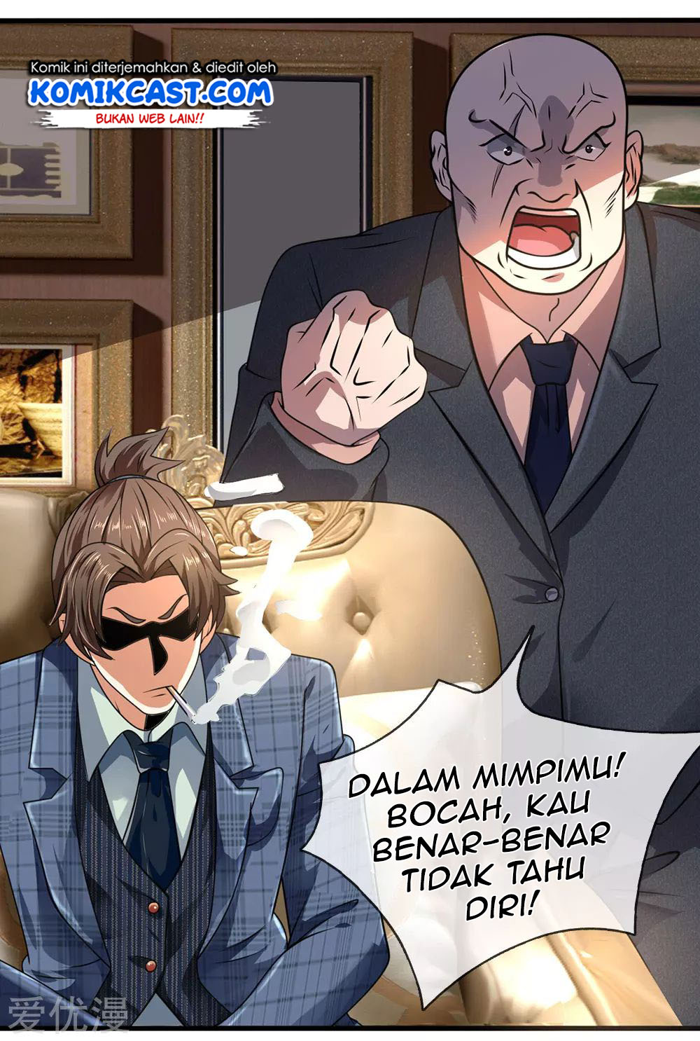 City of Heaven TimeStamp Chapter 70 - halaman 8