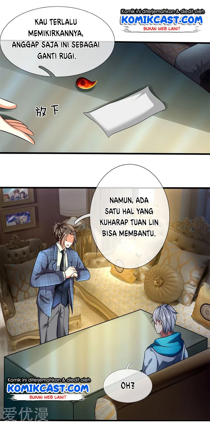 City of Heaven TimeStamp Chapter 71 - halaman 14