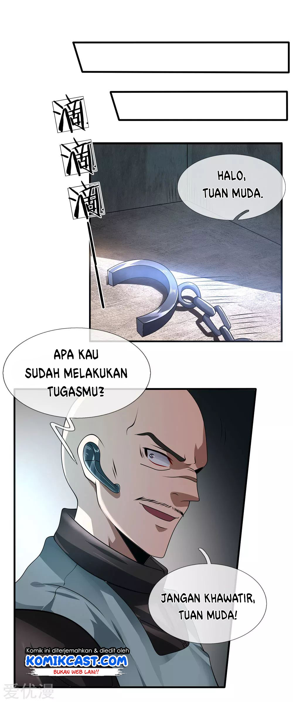 City of Heaven TimeStamp Chapter 73 - halaman 19