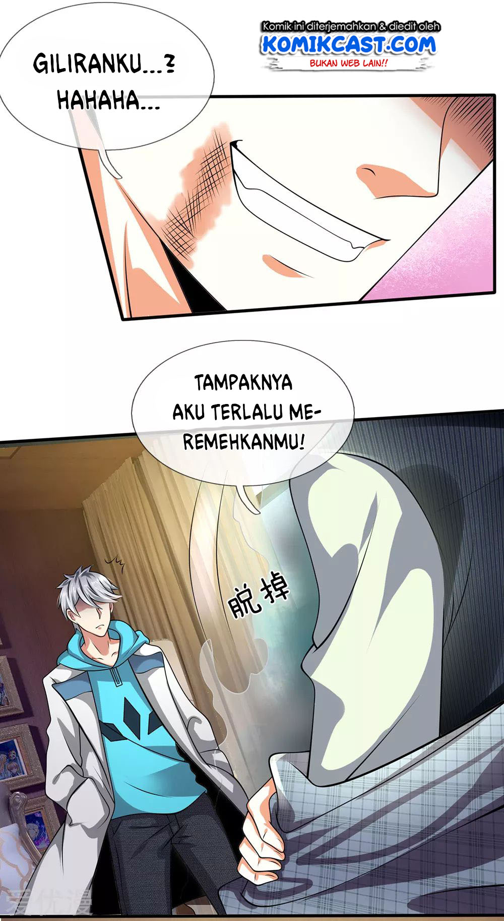 City of Heaven TimeStamp Chapter 74 - halaman 12