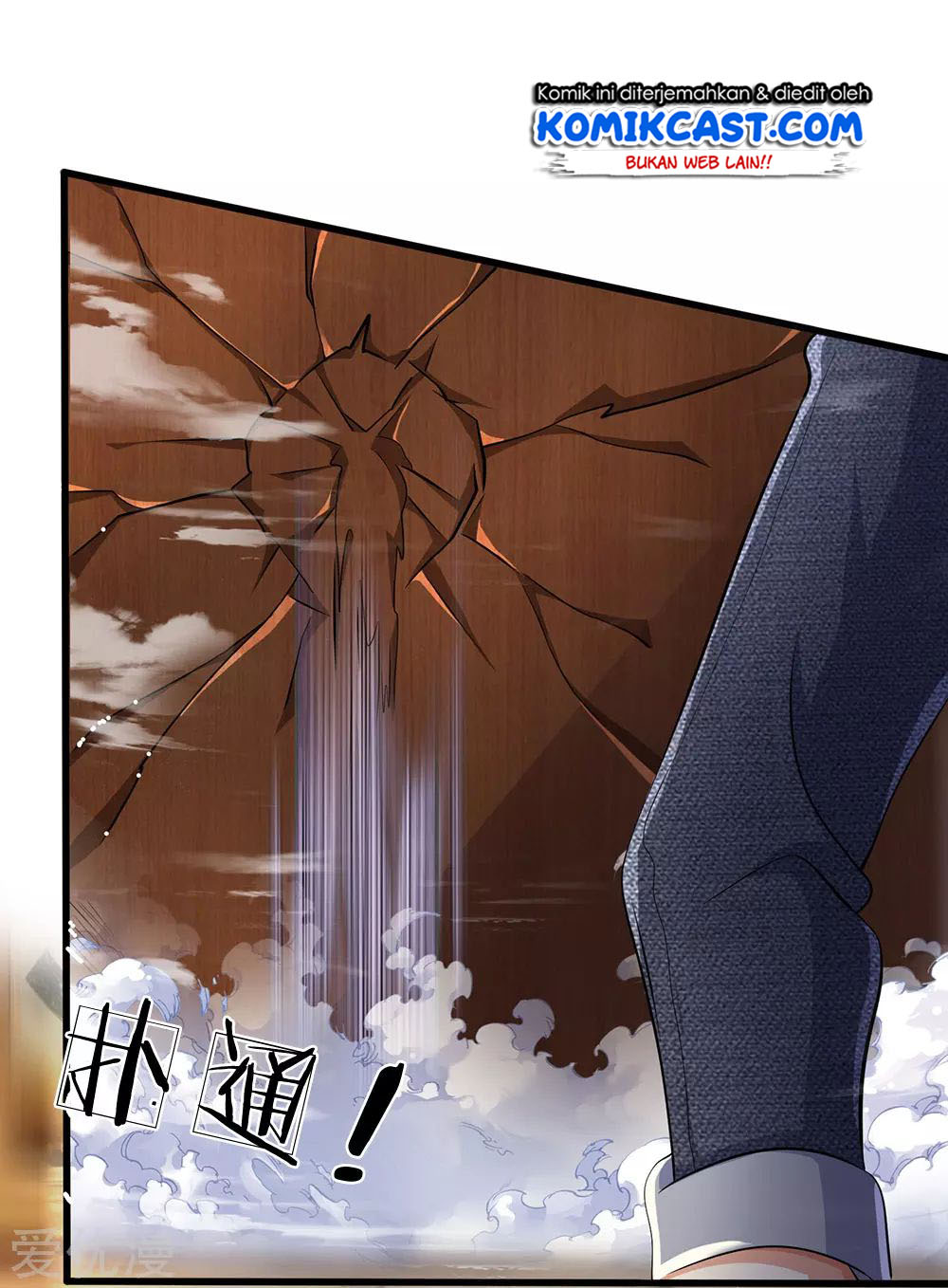 City of Heaven TimeStamp Chapter 75 - halaman 23