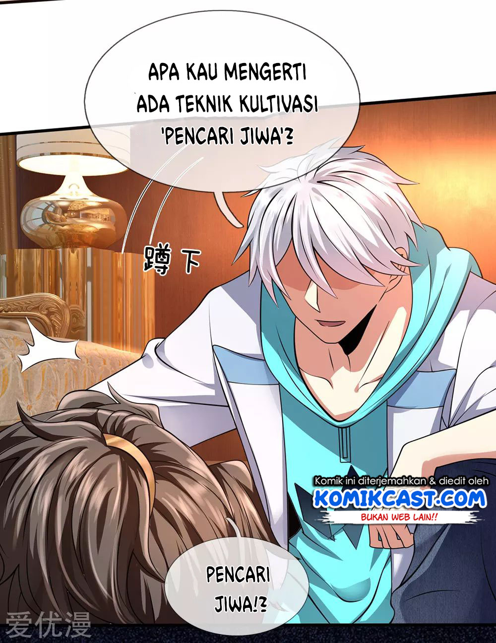 City of Heaven TimeStamp Chapter 76 - halaman 14