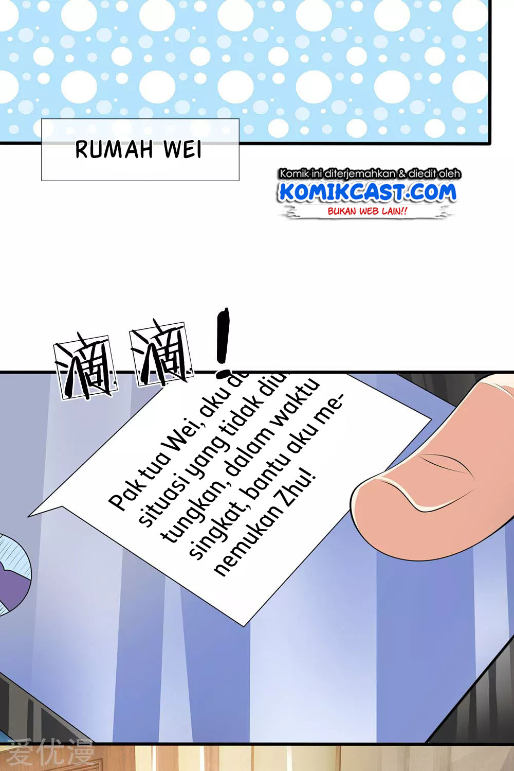City of Heaven TimeStamp Chapter 78 - halaman 17