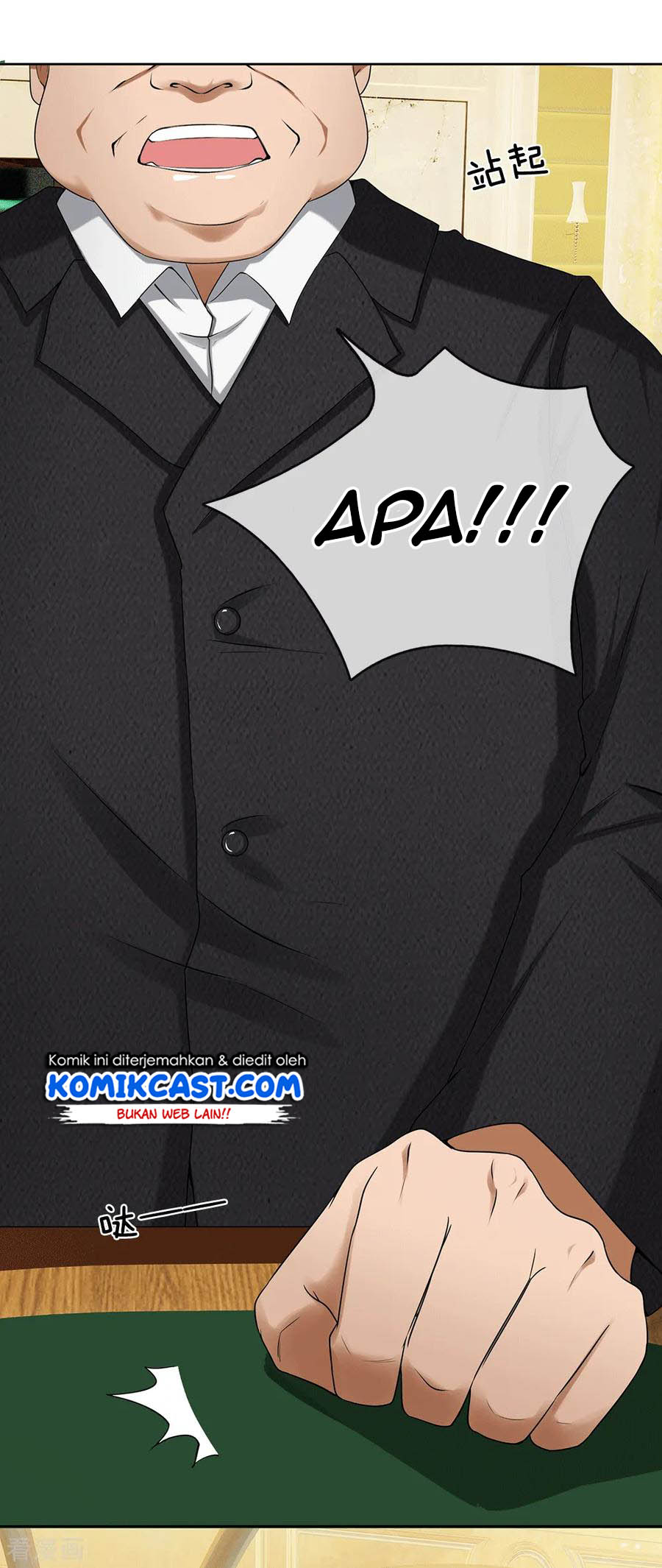 City of Heaven TimeStamp Chapter 8 - halaman 5