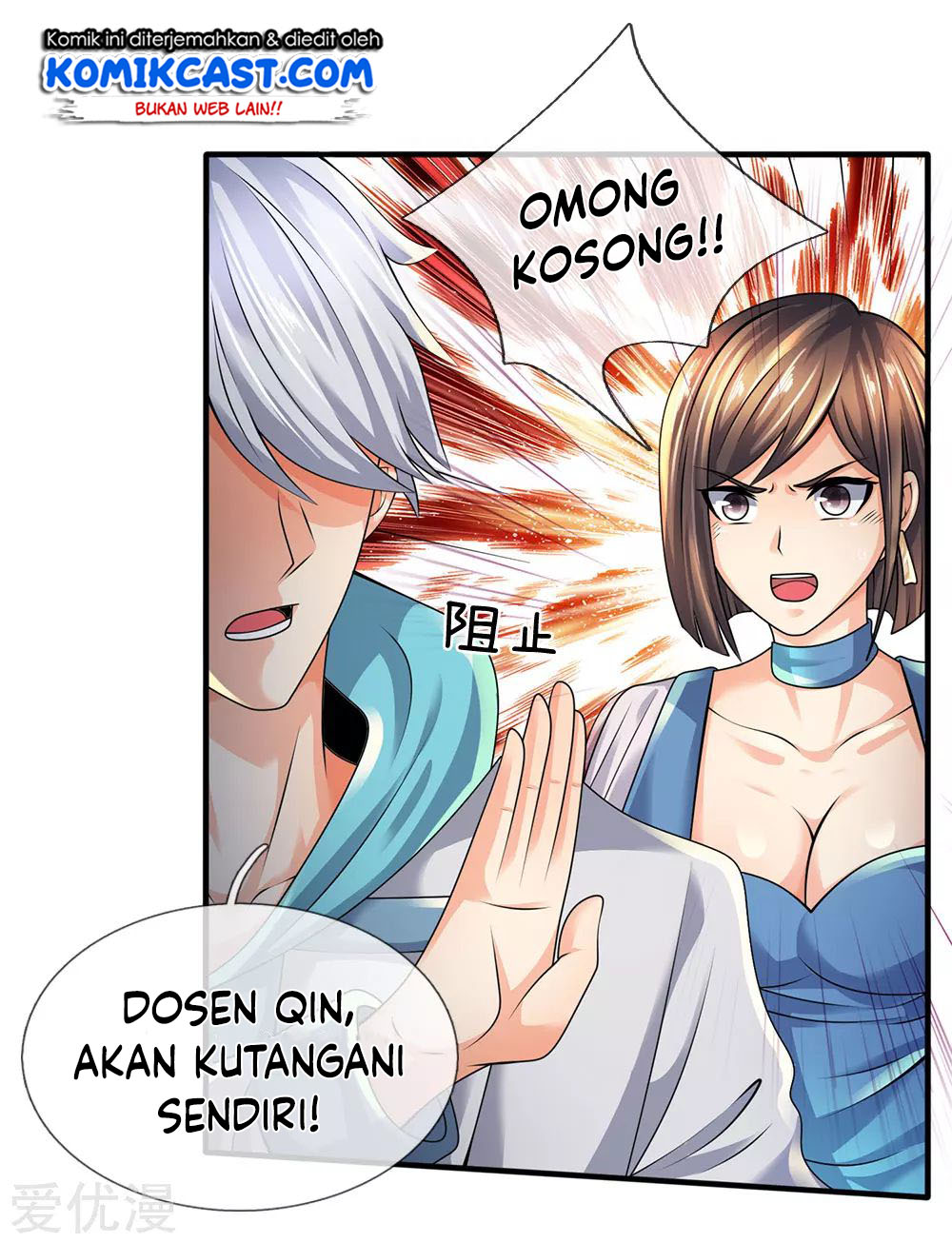 City of Heaven TimeStamp Chapter 90 - halaman 18