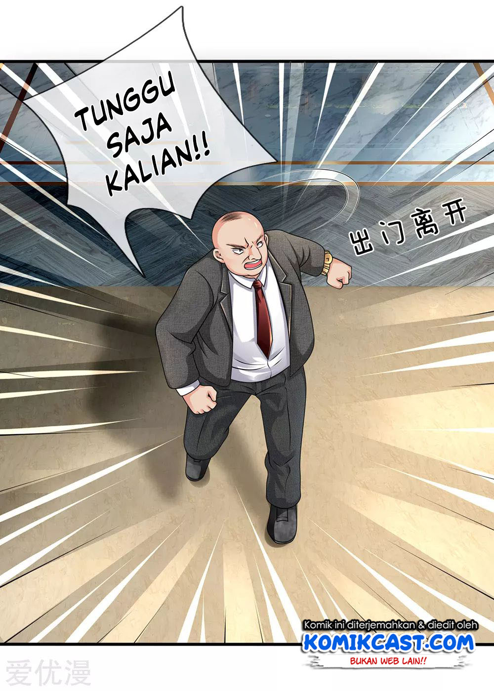 City of Heaven TimeStamp Chapter 92 - halaman 7
