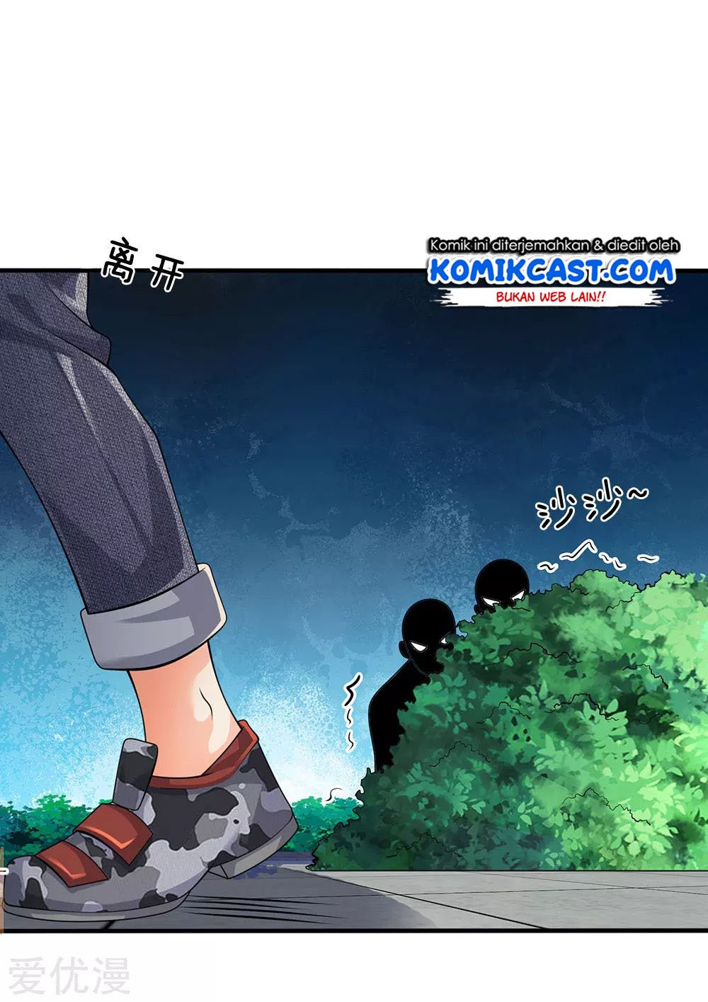 City of Heaven TimeStamp Chapter 93 - halaman 19