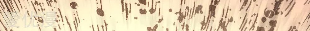 City of Heaven TimeStamp Chapter 94 - halaman 11