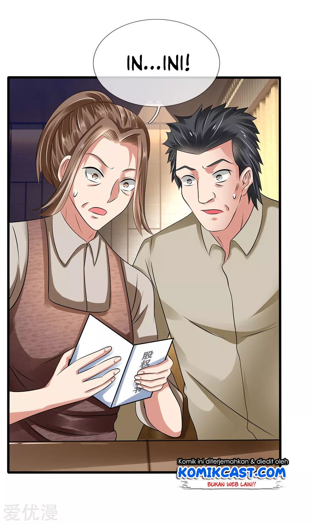 City of Heaven TimeStamp Chapter 95 - halaman 17