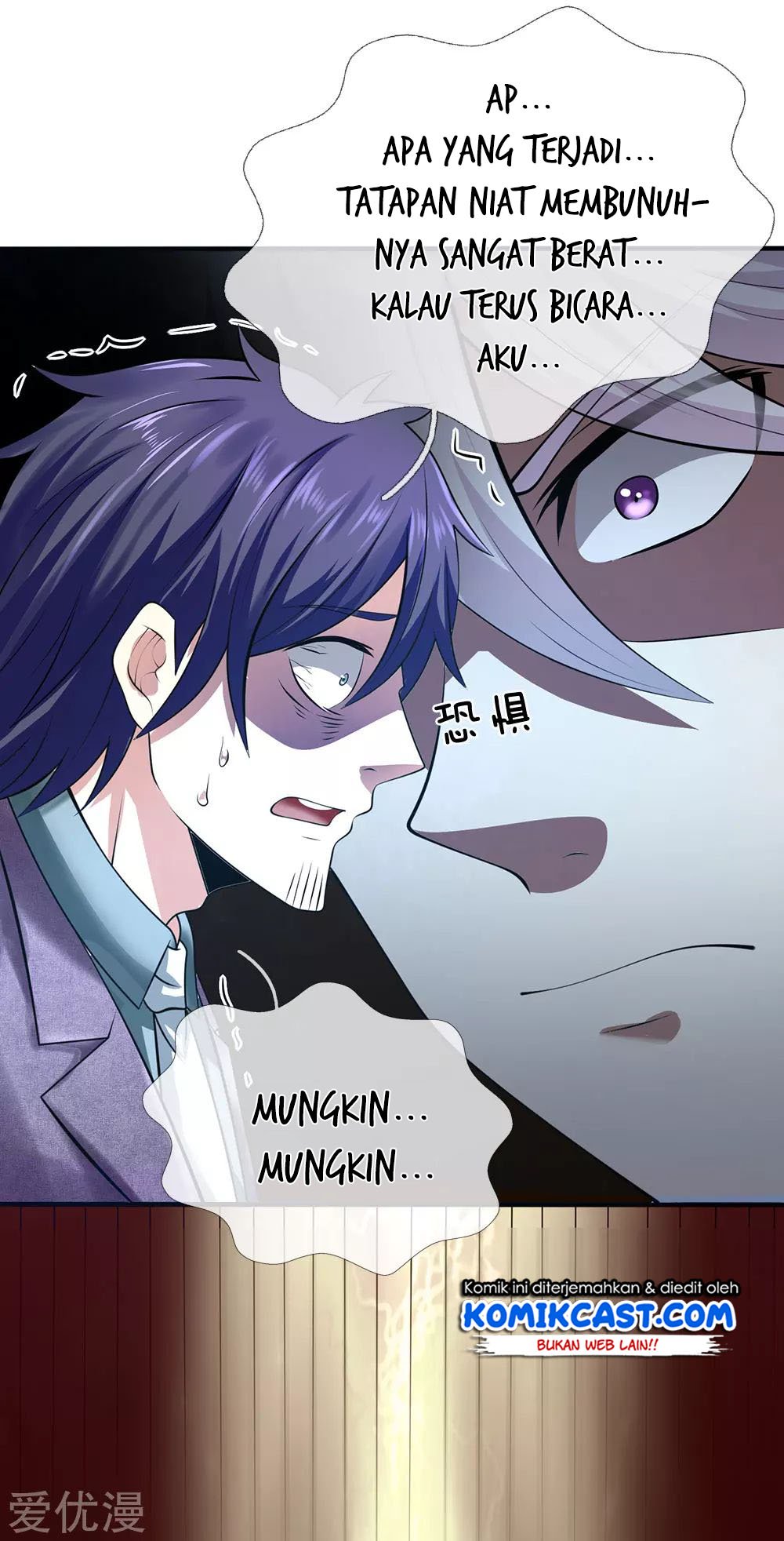 City of Heaven TimeStamp Chapter 97 - halaman 6