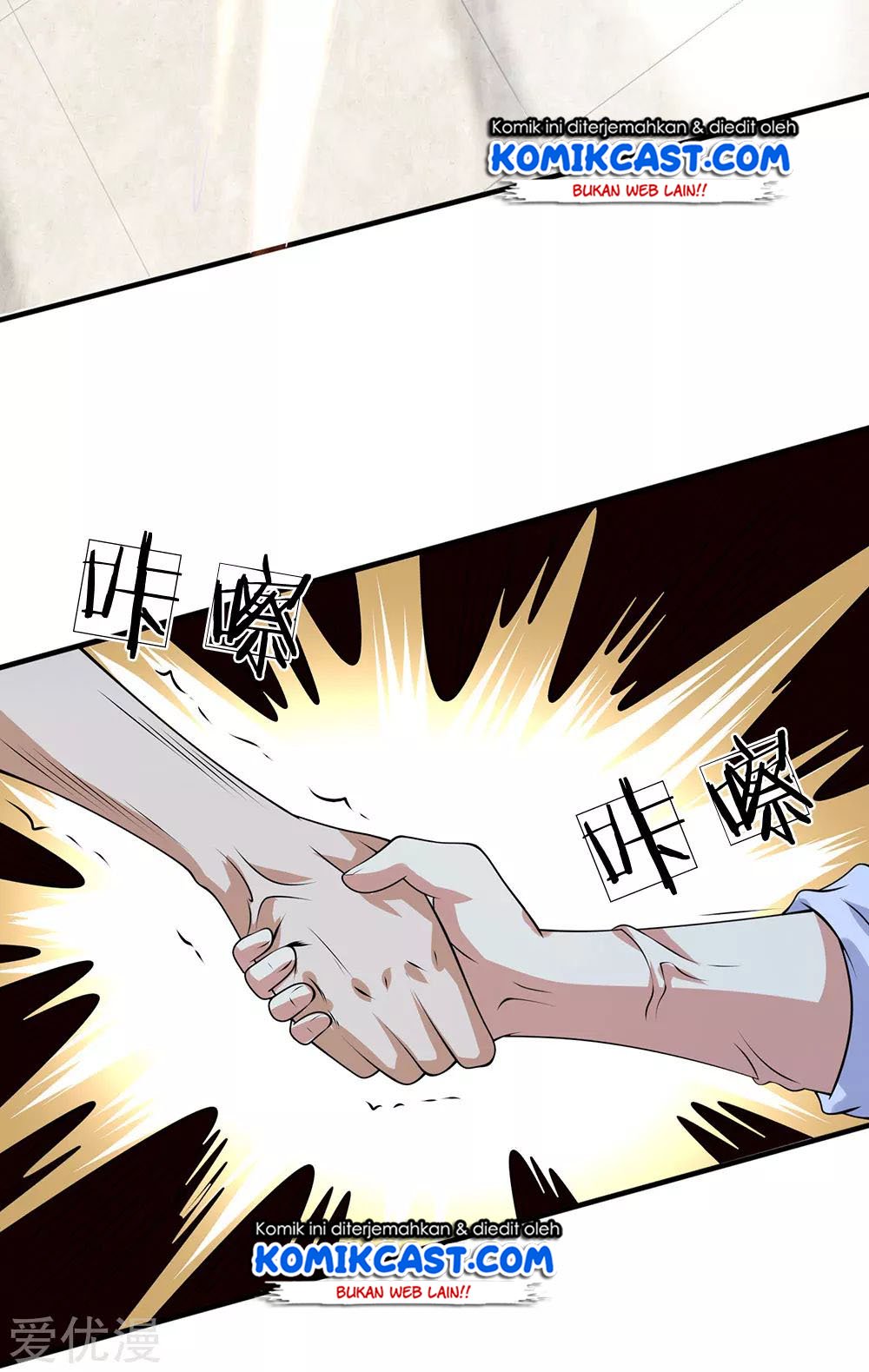 City of Heaven TimeStamp Chapter 99 - halaman 10
