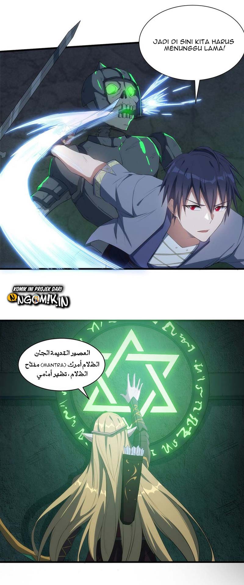 City of Sanctuary Chapter 14 - halaman 5