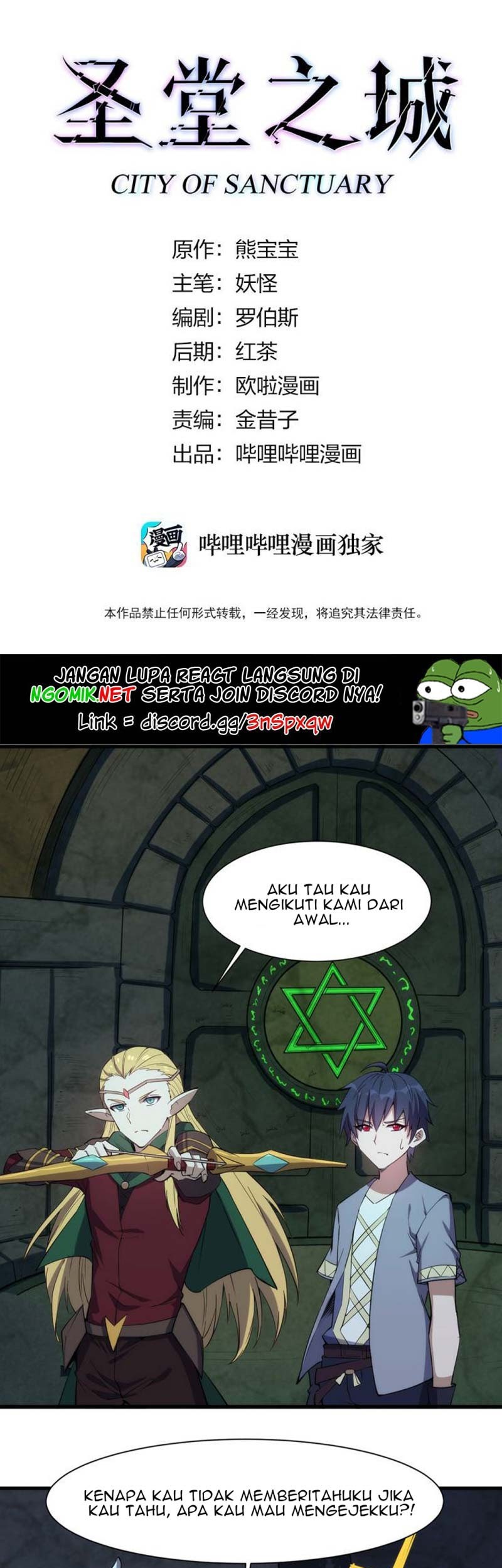 City of Sanctuary Chapter 17 - halaman 2