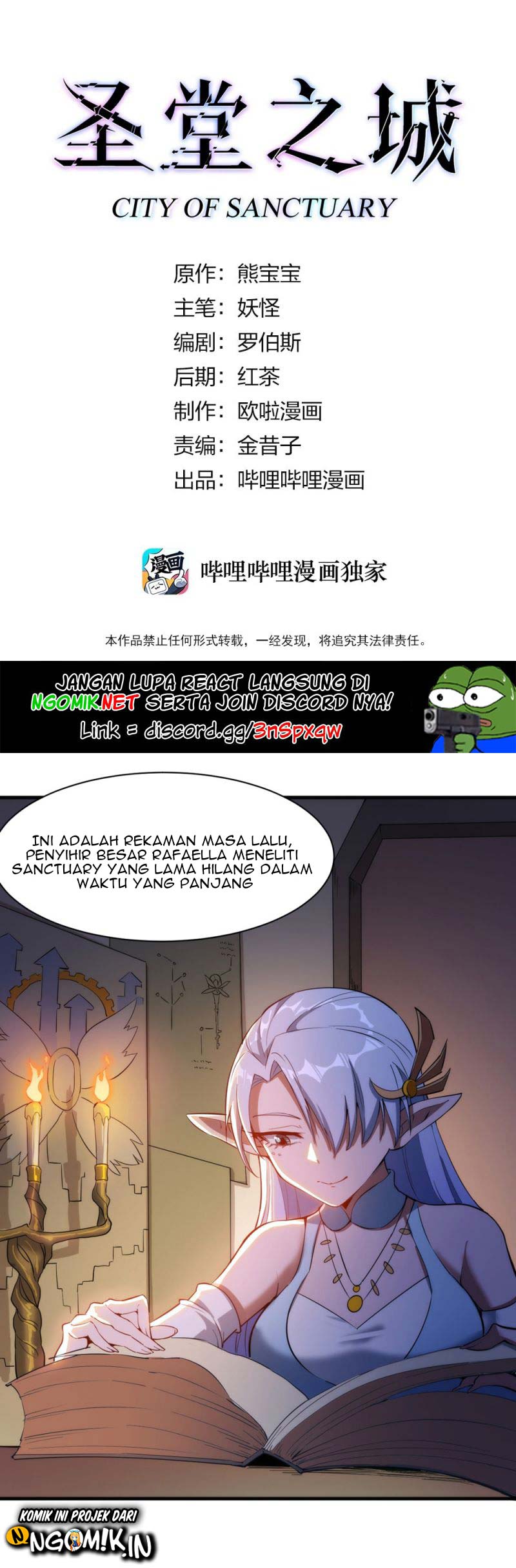 City of Sanctuary Chapter 20 - halaman 2