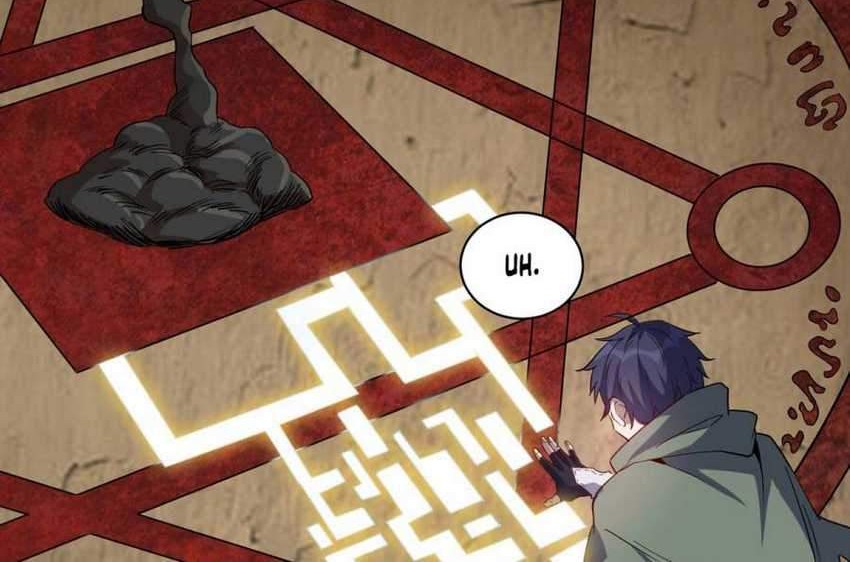 City of Sanctuary Chapter 23 - halaman 27