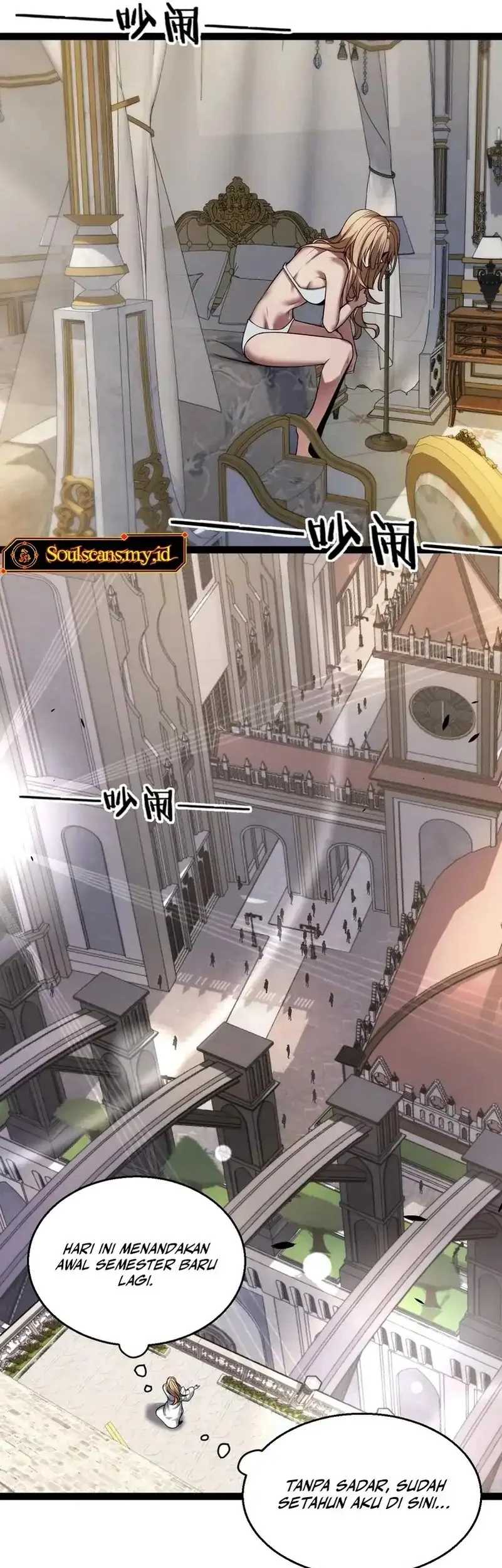 City of Sin Chapter 10 - halaman 20