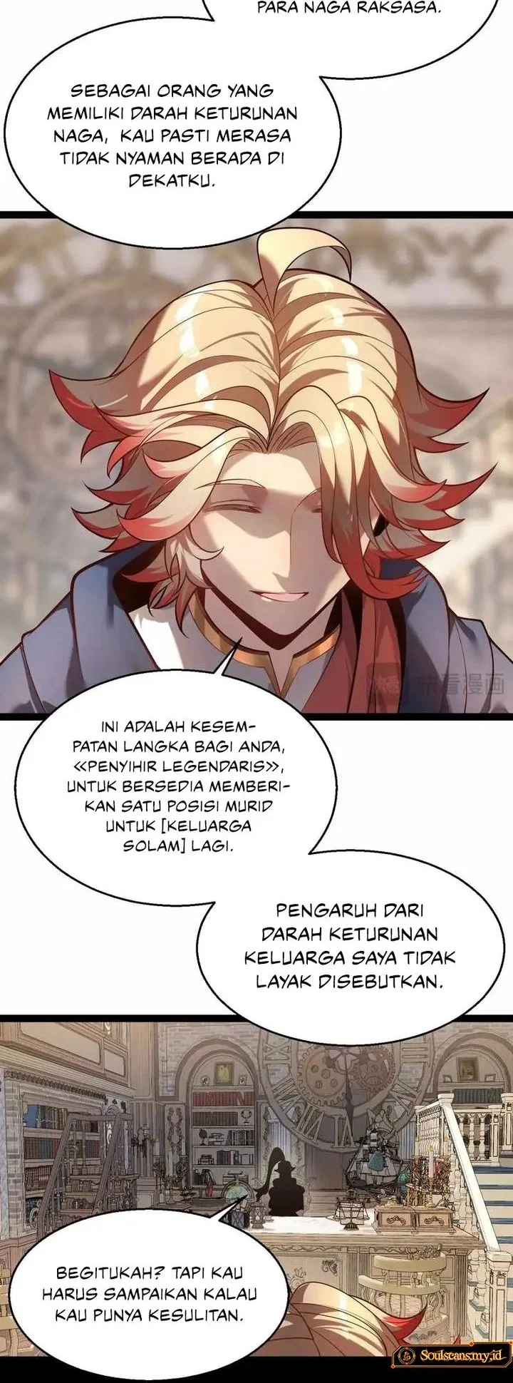 City of Sin Chapter 12 - halaman 44