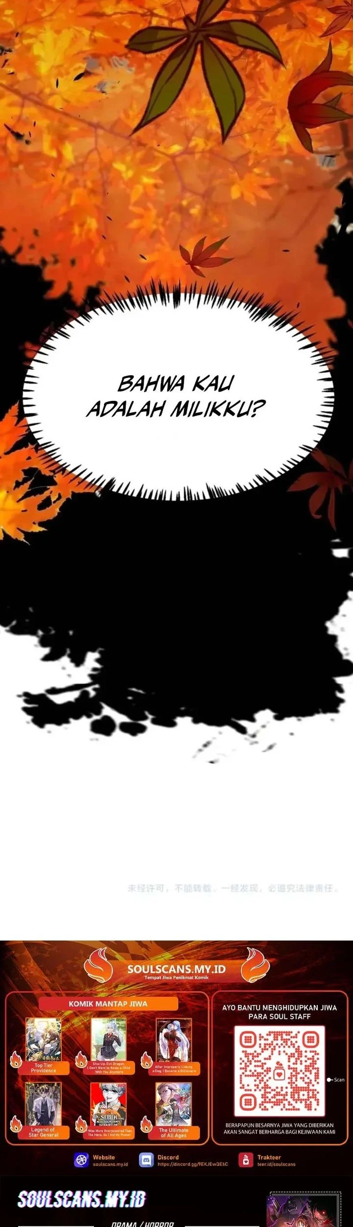 City of Sin Chapter 14 - halaman 53