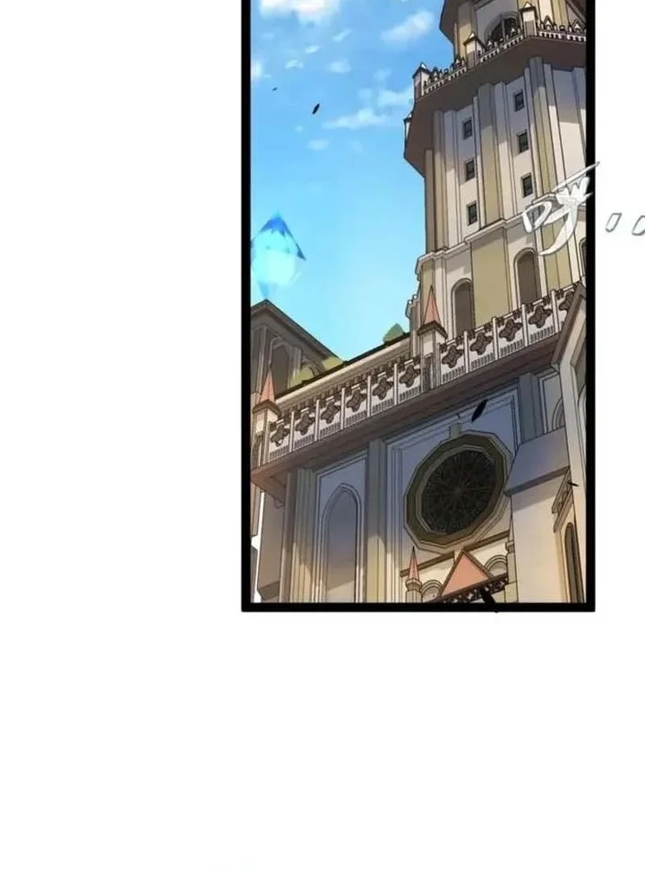 City of Sin Chapter 15 - halaman 2