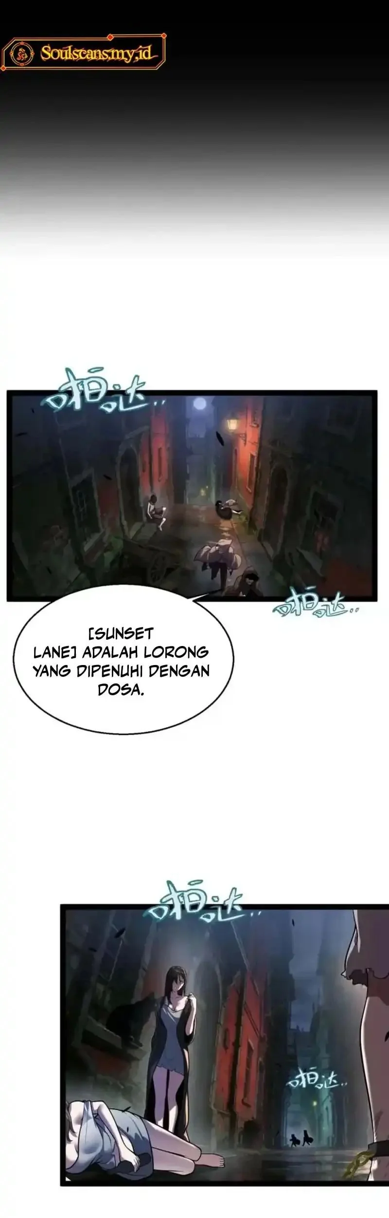 City of Sin Chapter 17 - halaman 29