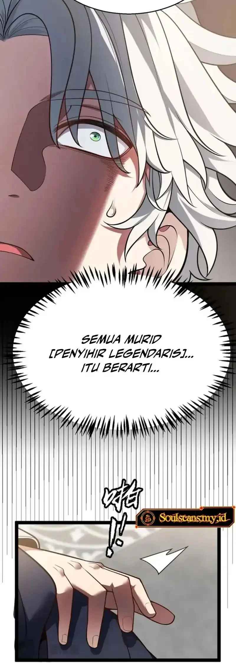 City of Sin Chapter 19 - halaman 23