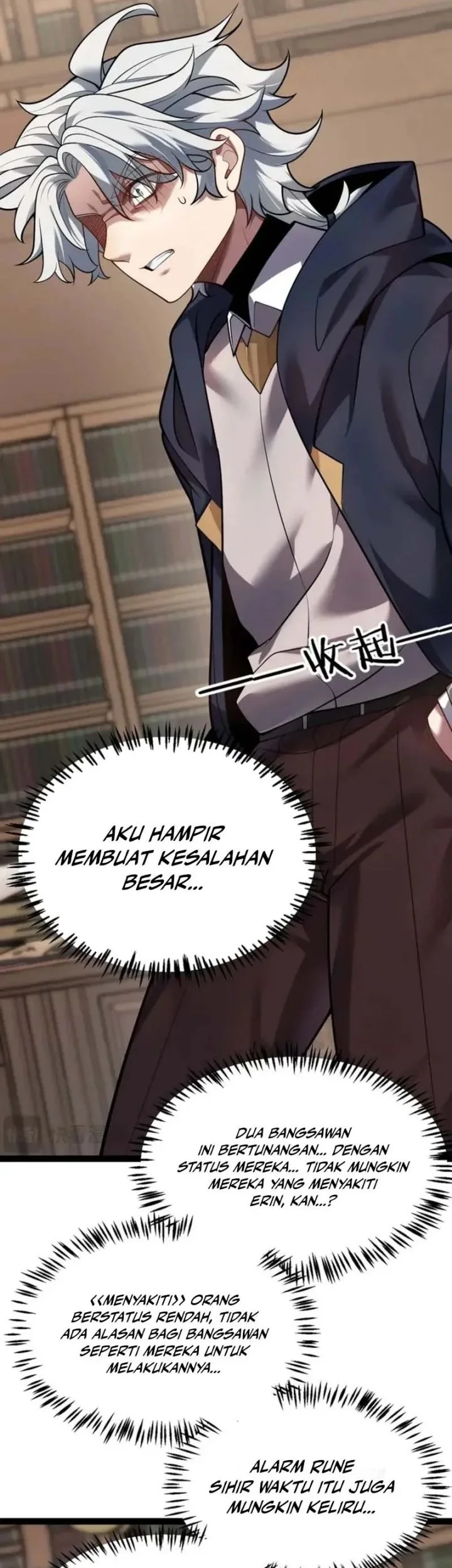 City of Sin Chapter 20 - halaman 10