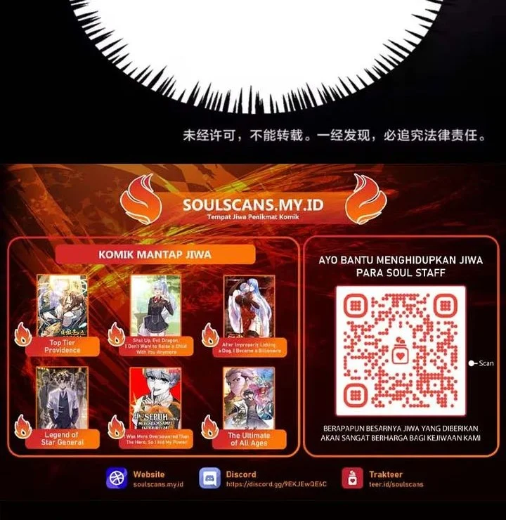 City of Sin Chapter 22 - halaman 49