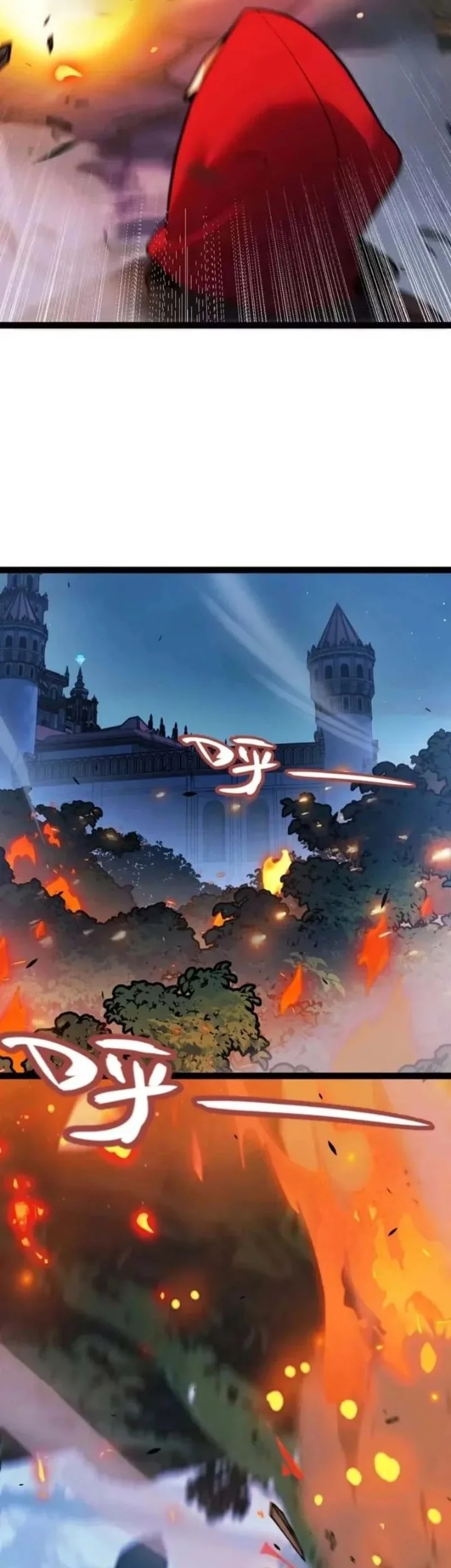 City of Sin Chapter 25 - halaman 18