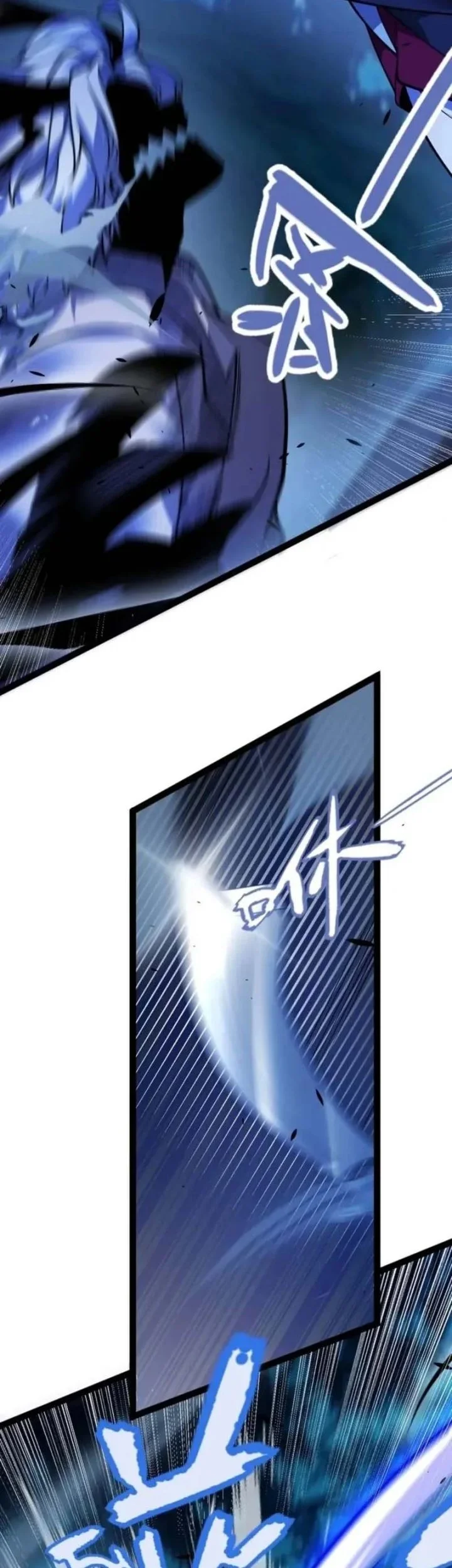 City of Sin Chapter 26 - halaman 42