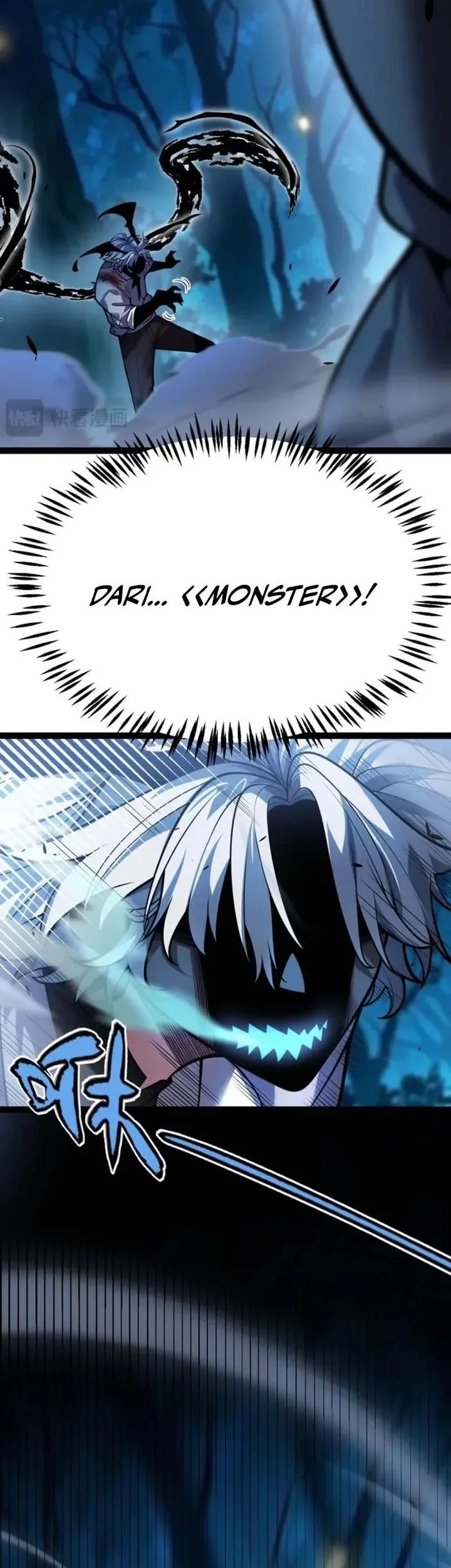 City of Sin Chapter 27 - halaman 28