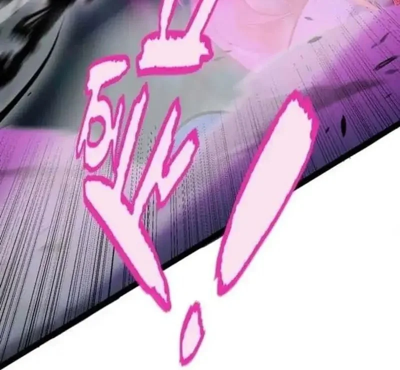 City of Sin Chapter 28 - halaman 47