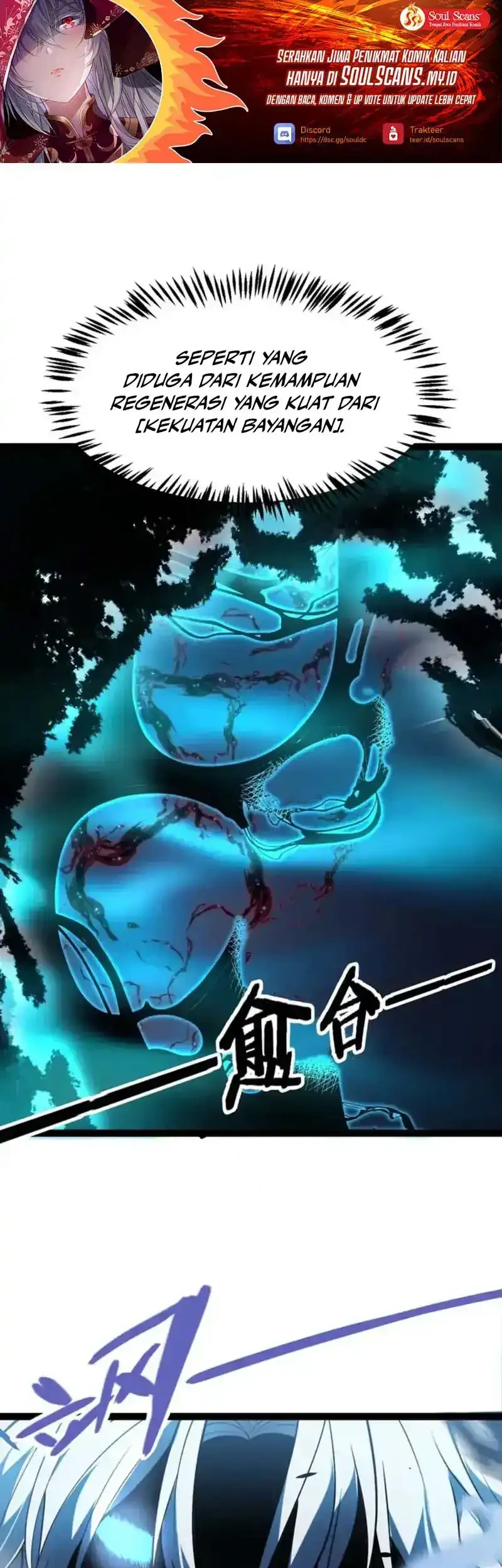 City of Sin Chapter 29 - halaman 2