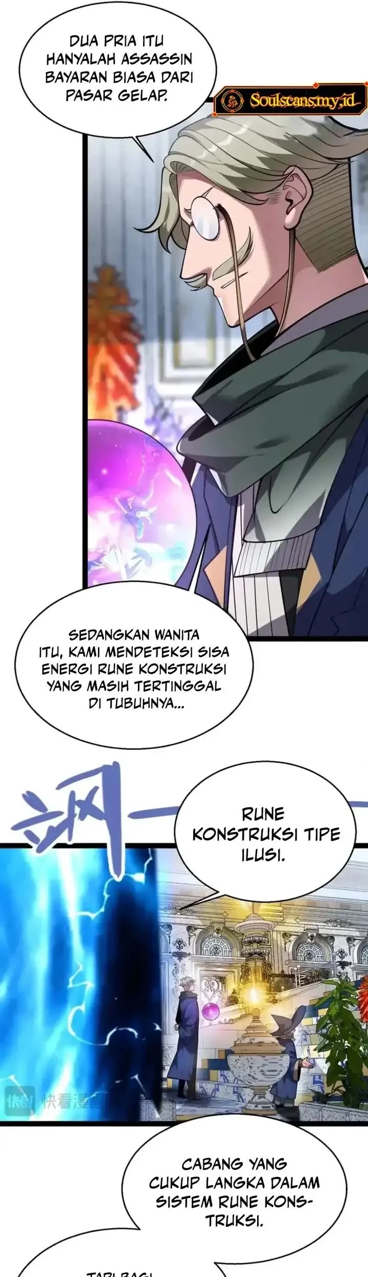 City of Sin Chapter 30 - halaman 42